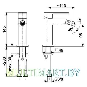 Смеситель Armatura Logon Chrom 5137-015-00 картинка 2